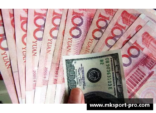 MK体育人民币兑美元创45个月新高，节前结汇旺季后人民币或面临阶段性回调