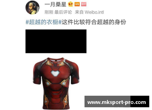 MK体育钢铁直男也是血肉之躯：威少右膝第四次“动刀”，这膝盖真是