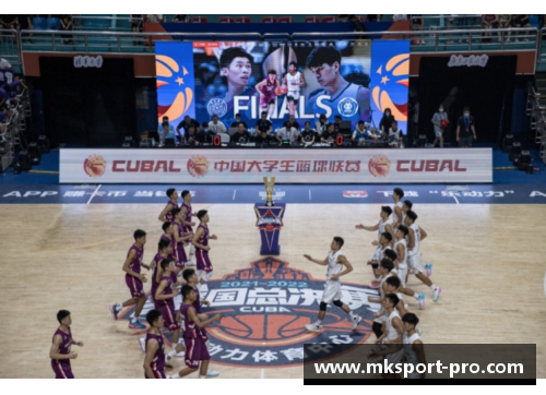 MK体育CUBA最终排名揭晓！清华大学三连冠，广工决赛遗憾败北，北京大学第五名收官 - 副本 - 副本