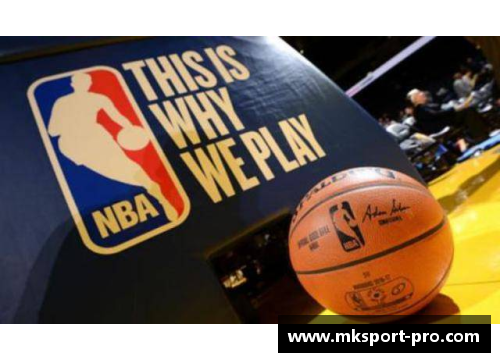 MK体育NBA赛事停摆：体育界如何应对常态化的挑战