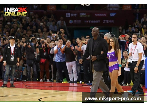 MK体育乔丹传奇：NBA2KOL中的霸主再现辉煌 - 副本